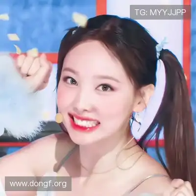 霍姣娉
